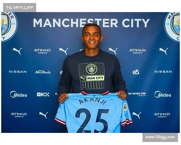 热刺与水晶宫争夺曼城2800万欧阿坎吉 米兰难以竞争