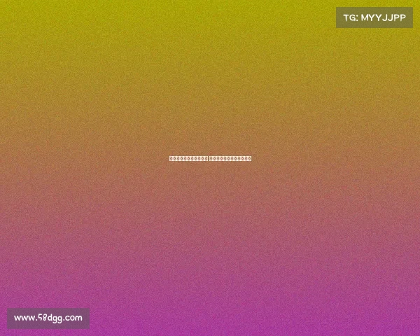 德甲历史红牌纪录大盘点 各种红牌背后的故事与影响