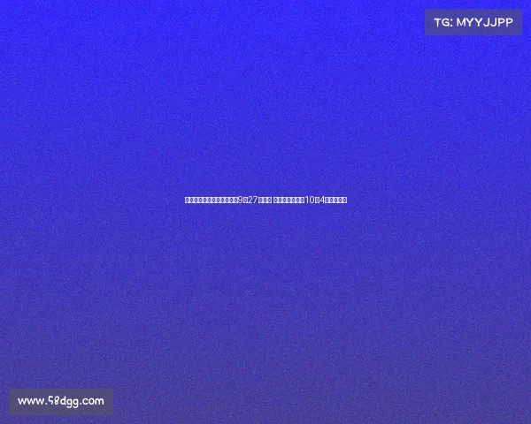 江苏省城市足球联赛常规赛9月27日收官 淘汰赛阶段将于10月4日拉开帷幕 江苏省城市足球联赛常规赛9月27日收官 淘汰赛阶段将于10月4日拉开帷幕