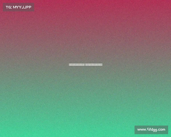 德甲历史红牌纪录大盘点 各种红牌背后的故事与影响 德甲历史红牌纪录大盘点 各种红牌背后的故事与影响