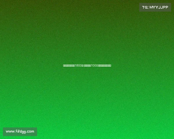 尤文对米雷蒂标价1800万 不勒斯报价1000万加奖金谈判进行中