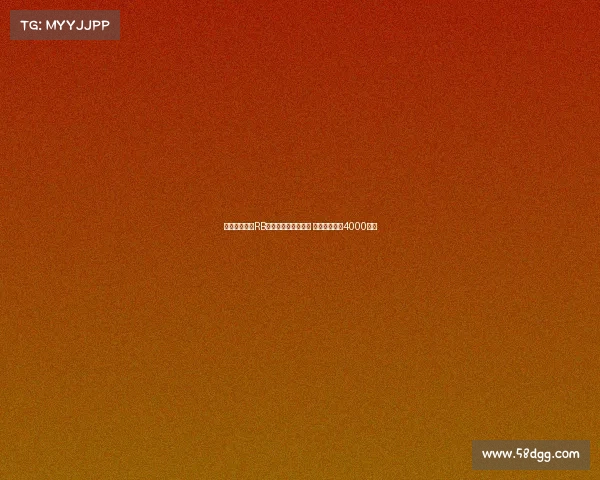 英媒称纽卡与RB莱比锡关注埃利奥特 利物浦要价超4000万镑