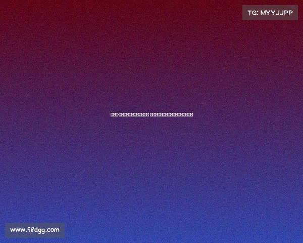 维塔列·贝克尔：从球童到梦想实现 在沙尔克六万球迷面前登场的传奇之路